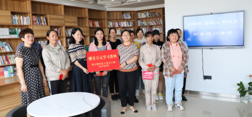 /gb2312/qishiyegonghui/gongyetouzijituangonghui/10933.html