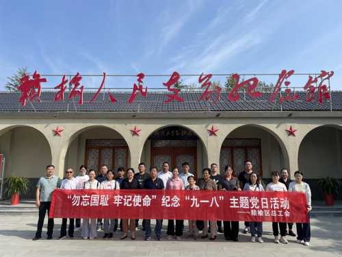 /gb2312/ganyuquzonggonghui/10935.html