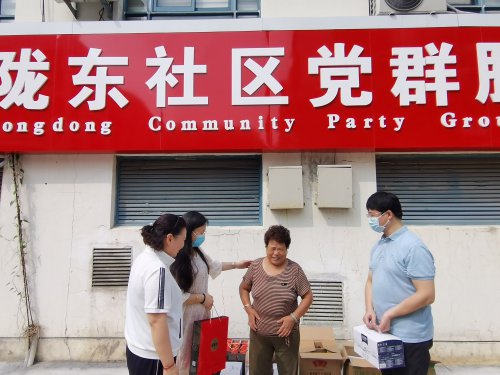 /gb2312/haizhouquzonggonghui/10937.html