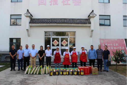 /gb2312/donghaixianzonggonghui/10942.html