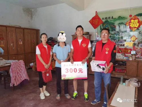 /gb2312/ganyuquzonggonghui/10947.html