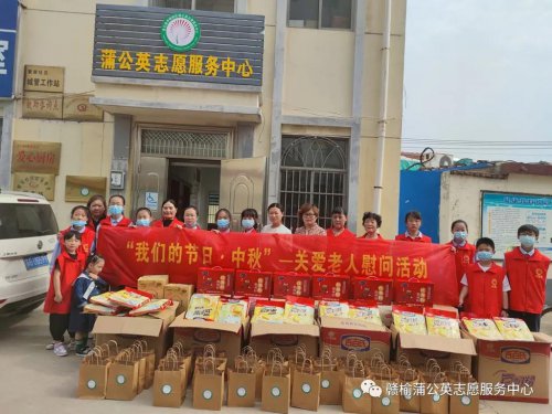 /gb2312/ganyuquzonggonghui/10949.html