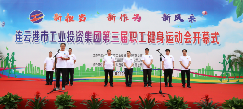 /gb2312/qishiyegonghui/gongyetouzijituangonghui/10973.html
