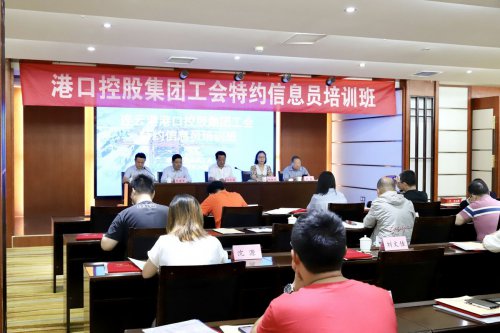 /gb2312/qishiyegonghui/10975.html