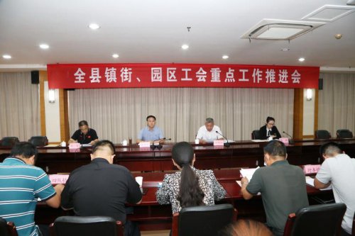 /gb2312/guanyunxianzonggonghui/10986.html