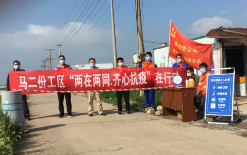 /gb2312/qishiyegonghui/gongyetouzijituangonghui/10992.html