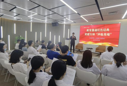 /gb2312/qishiyegonghui/diyirenminyiyuan/11006.html
