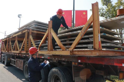 /gb2312/qishiyegonghui/chengjiankonggujituangonghui/11015.html