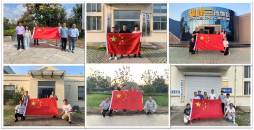 /gb2312/qishiyegonghui/fayefazhanjituangonghui/11020.html