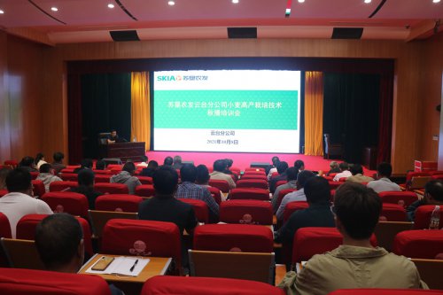 /gb2312/qishiyegonghui/yuntainongchanggonghui/11026.html