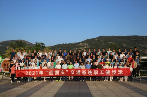 /gb2312/jiguangonghui/shijiaotongyunshujugonghui/11029.html