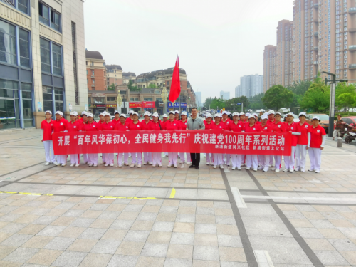 /gb2312/haizhouquzonggonghui/11042.html