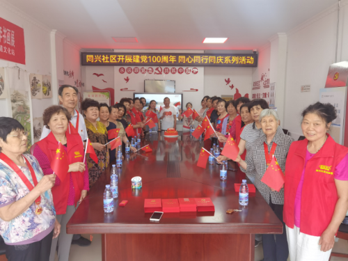 /gb2312/haizhouquzonggonghui/11043.html