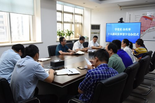 /gb2312/qishiyegonghui/gongyetouzijituangonghui/11059.html